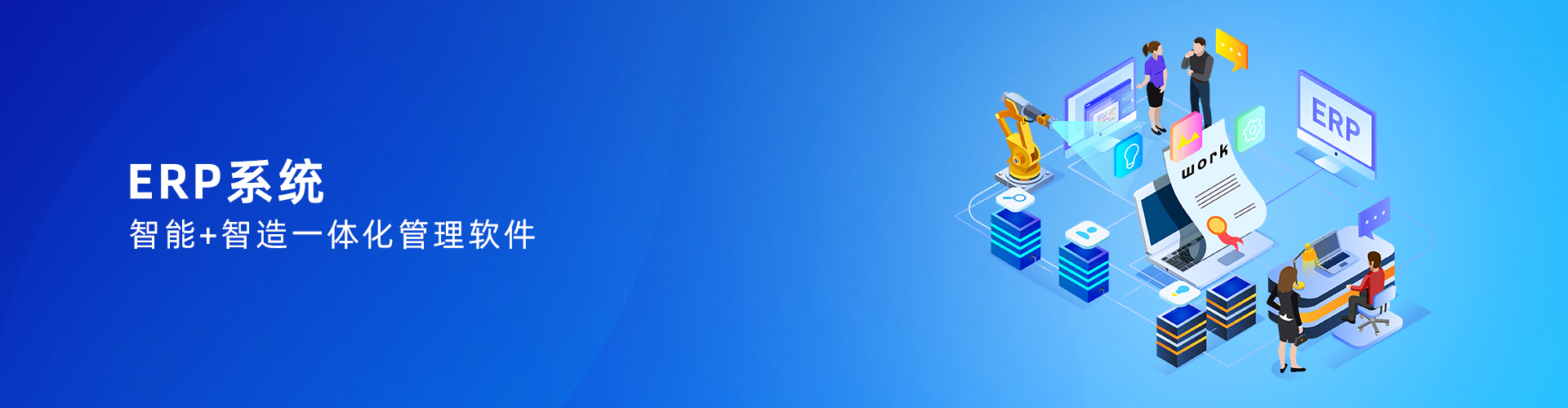 华体会手机网页版-华体会（中国）
