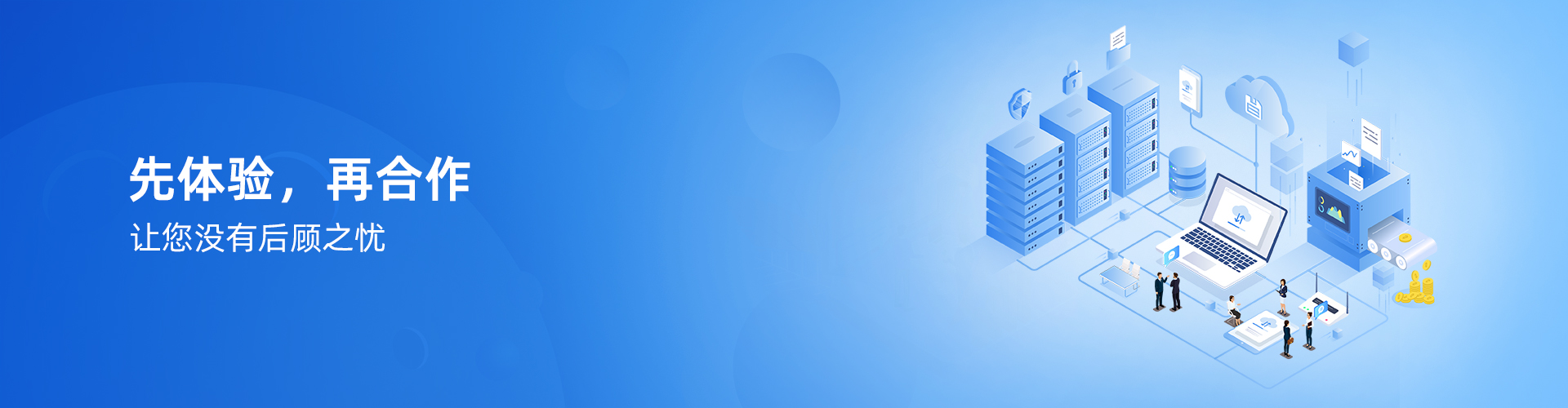 华体会手机网页版-华体会（中国）
