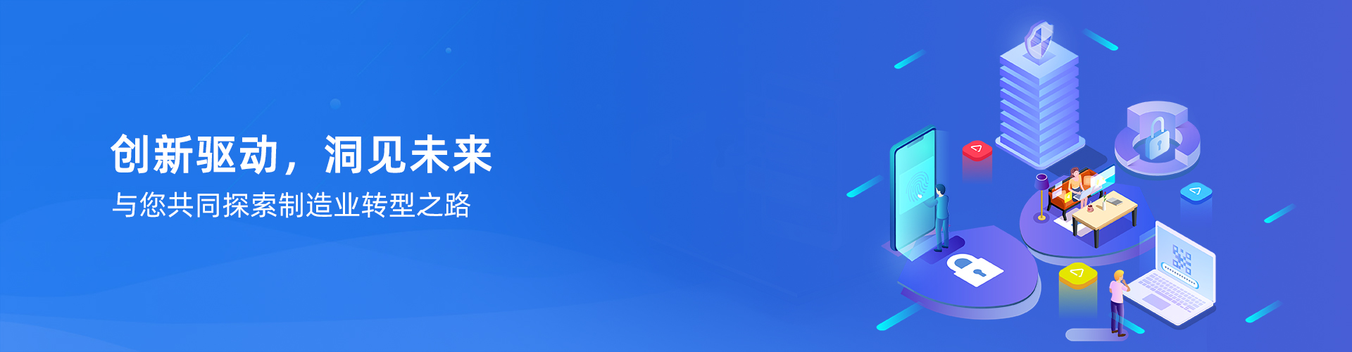 华体会手机网页版-华体会（中国）
