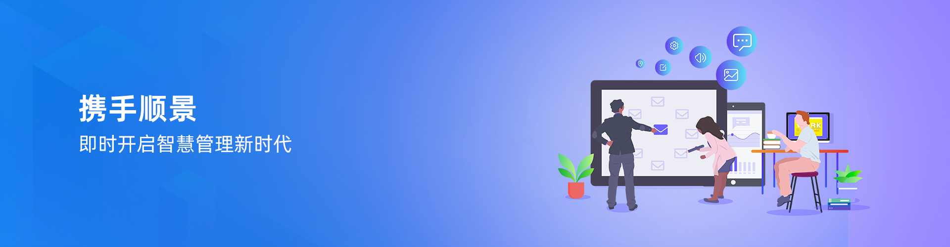 华体会手机网页版-华体会（中国）
