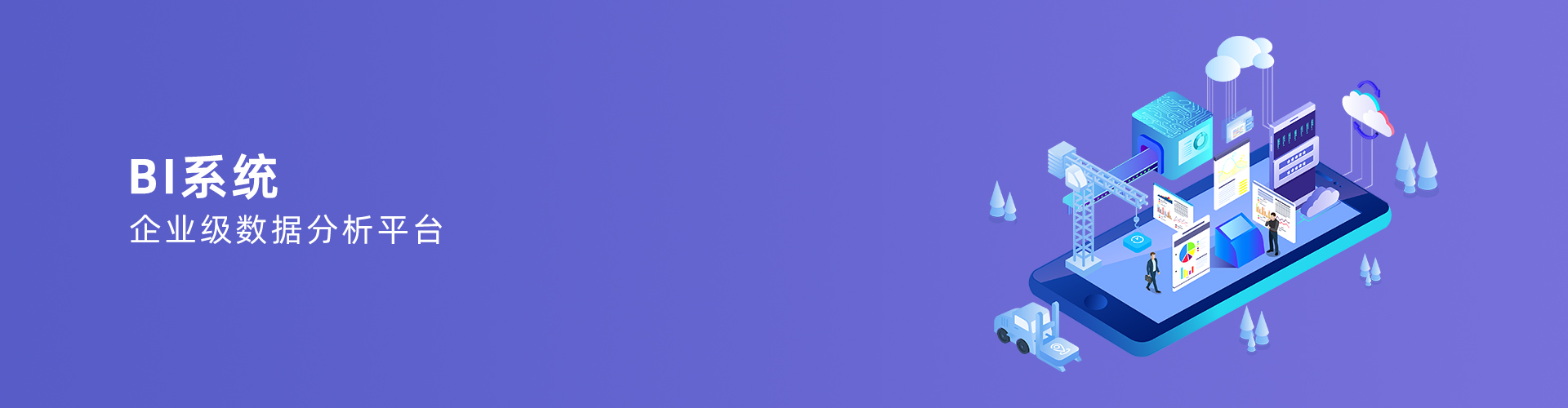 华体会手机网页版-华体会（中国）
