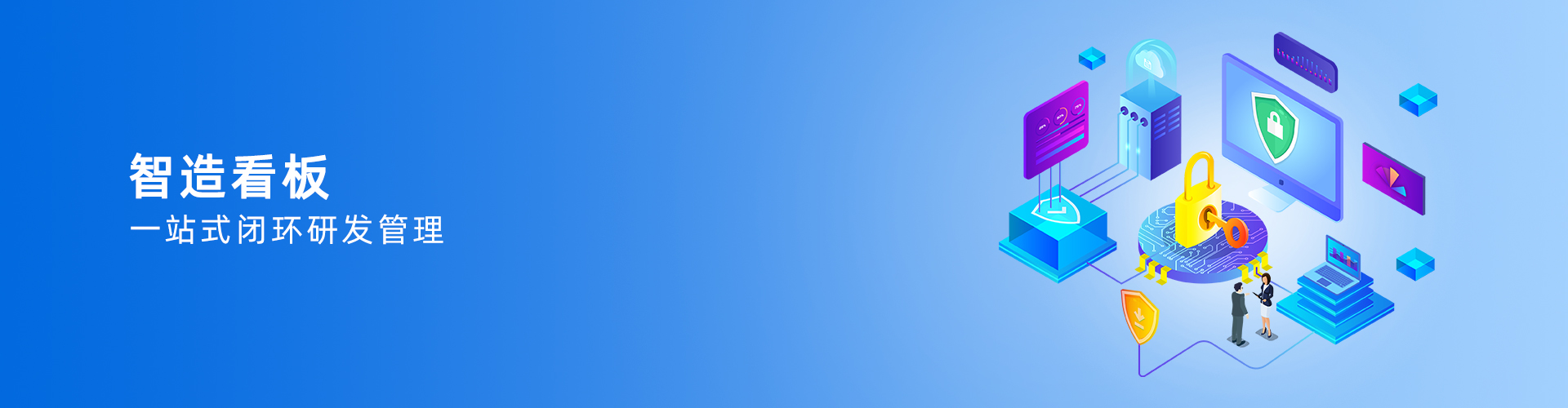 华体会手机网页版-华体会（中国）
