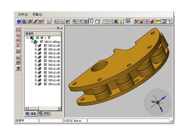 华体会手机网页版-华体会（中国）
在企业战略中的关键作用是什么?