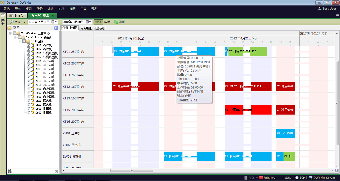 传统企业如何利用华体会手机网页版-华体会（中国）
重塑竞争力?